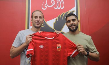 رسميا.. الأهلي يعلن ضم شادي حسين لمدة 5 مواسم