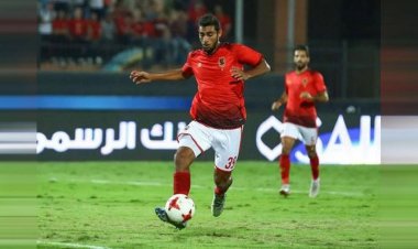 «سيراميكا كليوباترا» يعلن ضم أحمد ياسر ريان قادما من الأهلي