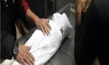 مصرع طفلة سقطت من أعلى عقار  بمنطقة الحوامدية.. في ظروف غامضة