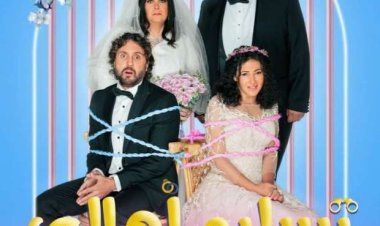 إيرادات فيلم «تسليم أهالي» بدور العرض السينمائي ليلة أمس
