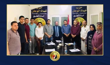 برعاية حماة الوطن الغربية..انطلاق دورة «إعداد كوادر المحليات»