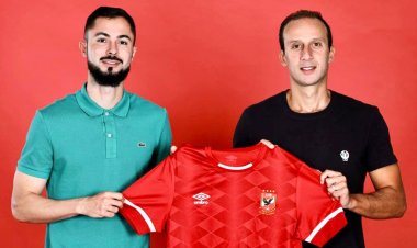 رسميا.. الأهلي يعلن ضم البرازيلي برونو سافيو لمدة 3 مواسم