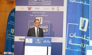 الاعتماد والرقابة الصحية تبدأ تفعيل المرحلة الثانية من مبادرة الحد من الجلطات الوريدية