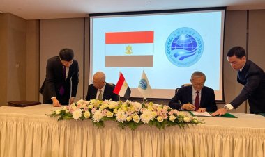 التوقيع على مذكرة تفاهم انضمام مصر إلى منظمة شنجهاي للتعاون