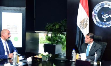 هيئة الاستثمار و«أمازون» يبحثان مشروعات الشركة في مصر