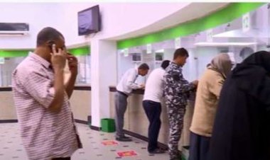 «متاح الآن».. الاستعلام عن منحة العمالة الغير منتظمة بالرقم القومي 2022