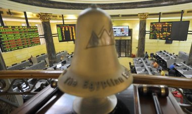 البورصة المصرية تختتم  تعاملات الأسبوع بخسارة 7.3 مليار جنيه