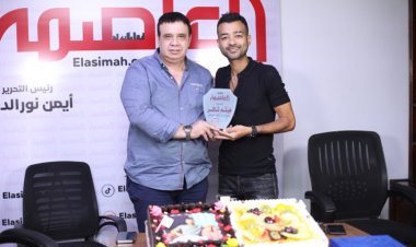 بالفيديو| هيثم شاكر لـ«العاصمة»: أحترم وأقدر نصر محروس واختلافنا في وجهات النظر على مستوى الشغل