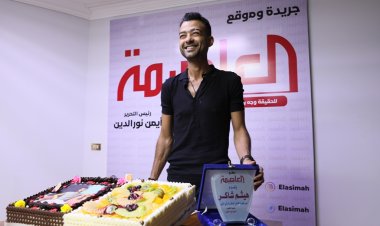 بالفيديو| هيثم شاكر في ندوة «العاصمة»: لم أفكر في الترشح لمقعد نقيب الموسيقيين.. وعلاقتي بالسوشيال ميديا ليست جيدة