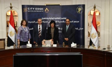 الإسكان: توقيع اتفاقية لإدارة وتشغيل مجمع السينمات بالمدينة التراثية بالعلمين الجديدة