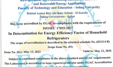 «إيجاك» يعتمد أول معمل للتبريد والتكييف بجامعة سوهاج