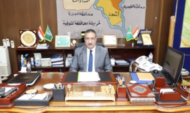 محافظ المنوفية يتابع أعمال رصف وتطوير الطرق.. صور