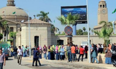 الكليات والمعاهد المتاحة للدبلومات الفنية الصناعية 2022 نظام ثلاث سنوات