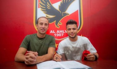 رسميا الأهلي يُعلن تعاقده مع مصطفى سعد