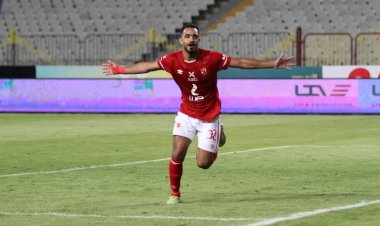 رسميا.. الاتحاد السكندري يتعاقد مع أحمد السيد غريب