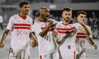 الزمالك يتوجه إلى الكاميرون اليوم لمواجهة إيليكت التشادى في دوري الأبطال