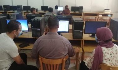 موعد نتيجة تقليل الاغتراب المرحلة الثالثة