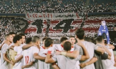 أسماء صفقات الزمالك 2022