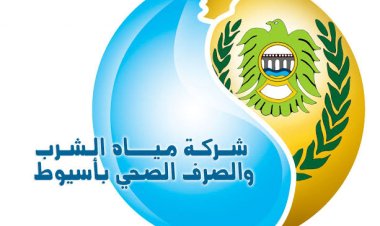 مياه أسيوط تعلن خطة غسل «25 مروق» بمحطات الشرب