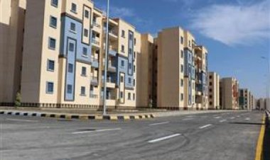 شروط شقق الإسكان الاجتماعي لمحدودي الدخل 2022