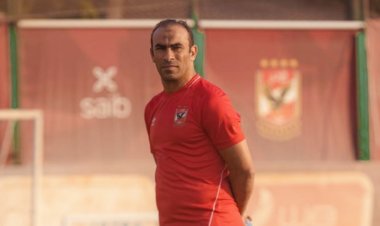 الأهلي يعلن موقف «معلول» و«ديانج» من المشاركة مع منتخباتهم