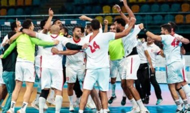 موعد مباراة الزمالك والترجي في نهائي البطولة العربية لكرة اليد