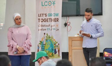 تنفيذ مؤتمر الشباب المحلي الخاص بالمناخ LCOY بالأقصر