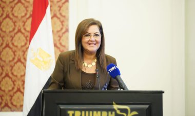 المعهد القومي للحوكمة والوكالة المصرية للشراكة يختتمان البرنامج التدريبي «القيادات النسائية الإفريقية»