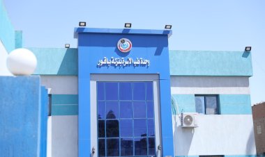 وزير الصحة: نستهدف إنشاء وتطوير 134 وحدة صحية و39 نقطة إسعاف بقرى أسيوط