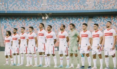 يوسف حسن يقود الهجوم فى تشكيل الزمالك المتوقع أمام بيراميدز