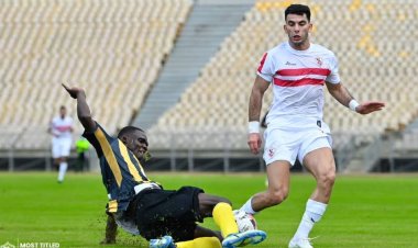 الزمالك يفوز على إيليكت التشادي بهدفين في ذهاب تمهيدي دوري الأبطال