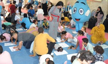 مياه الشرقية تنظم يوم ترفيهي وتوعوي لـ«ذوي الهمم»