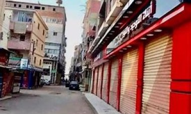 مواعيد غلق المحلات في الشتاء