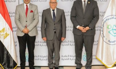 محافظ بورسعيد ورئيس هيئة الرعاية الصحية يتابعان الموقف التنفيذي لمجمع الشفاء الطبي