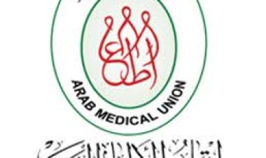 اتحاد الأطباء العرب ينفى توجيه دعوة للاجتماع بسلطنة عمان