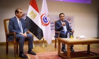 وزير الصحة يُتابع  التقارير الدورية لخطة التأمين الطبي لمؤتمر المناخ COP27