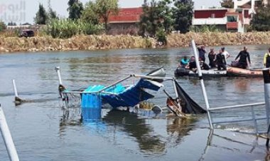 حبس أفراد طاقم معدية بني سويف لاتهامهم في وفاة اثنين من الركاب