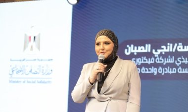 صور| ختام الموسم الثاني لمبادرة «واحدة جديدة».. وتكريم 10 سيدات ملهمات