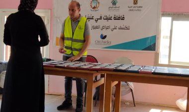 محافظ الغربية يُتابع تنفيذ المرحلة الثانية من قوافل صُناع الخير بقرى المحافظة