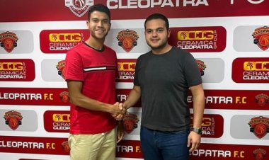 سيراميكا كليوباترا يتعاقد مع لاعب وسط الإسماعيلي