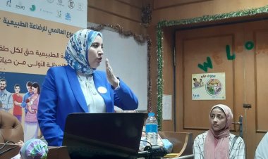 «صحة الشرقية» تستقبل نخبة من استشاري الرضاعة الطبيعية