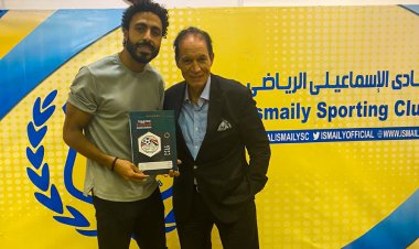 بعد باسم مرسي وصالح جمعة.. الإسماعيلي يتعاقد مع صفقتين جديدتين من سيراميكا