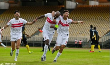 طاقم تحكيم صومالى لإدارة مباراة الزمالك وفلامبو البوروندي