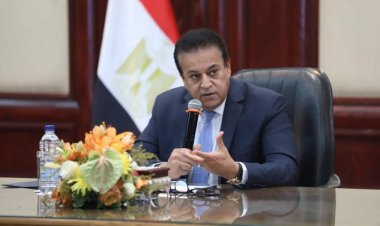 وزير الصحة يؤكد أهمية عقد الحوارات المجتمعية مع أعضاء مجلس النواب