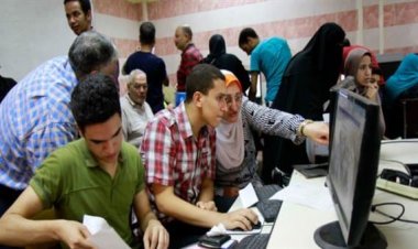 نتيجة تنسيق الثانوية الأزهرية