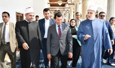 وزارة الرياضة والأزهر يوقعان بروتوكول تعاون لتعزيز الهوية الدينية والوطنية لدى الشباب والنشء