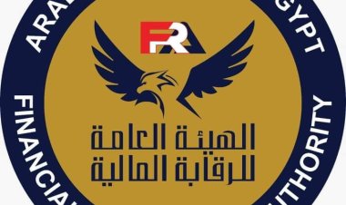 عاجل.. الرقابة المالية توافق على إصدار صكوك متوافقة مع الشريعة الإسلامية