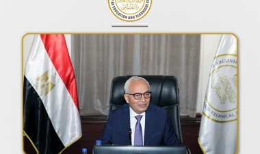 وزير التعليم يرأس اجتماع المجلس الأعلى  للتعليم قبل الجامعي