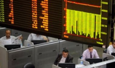 أخبار البورصة المصرية اليوم