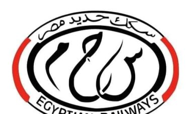 السكة الحديد: إيقاف التشغيل الصيفي لقطارات «القاهرة/ مرسى مطروح» والعكس